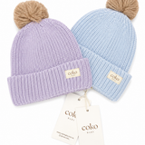 Wonderland (Blue) - Beanie